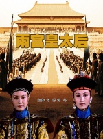 满天星在线观看完整免费高清原声